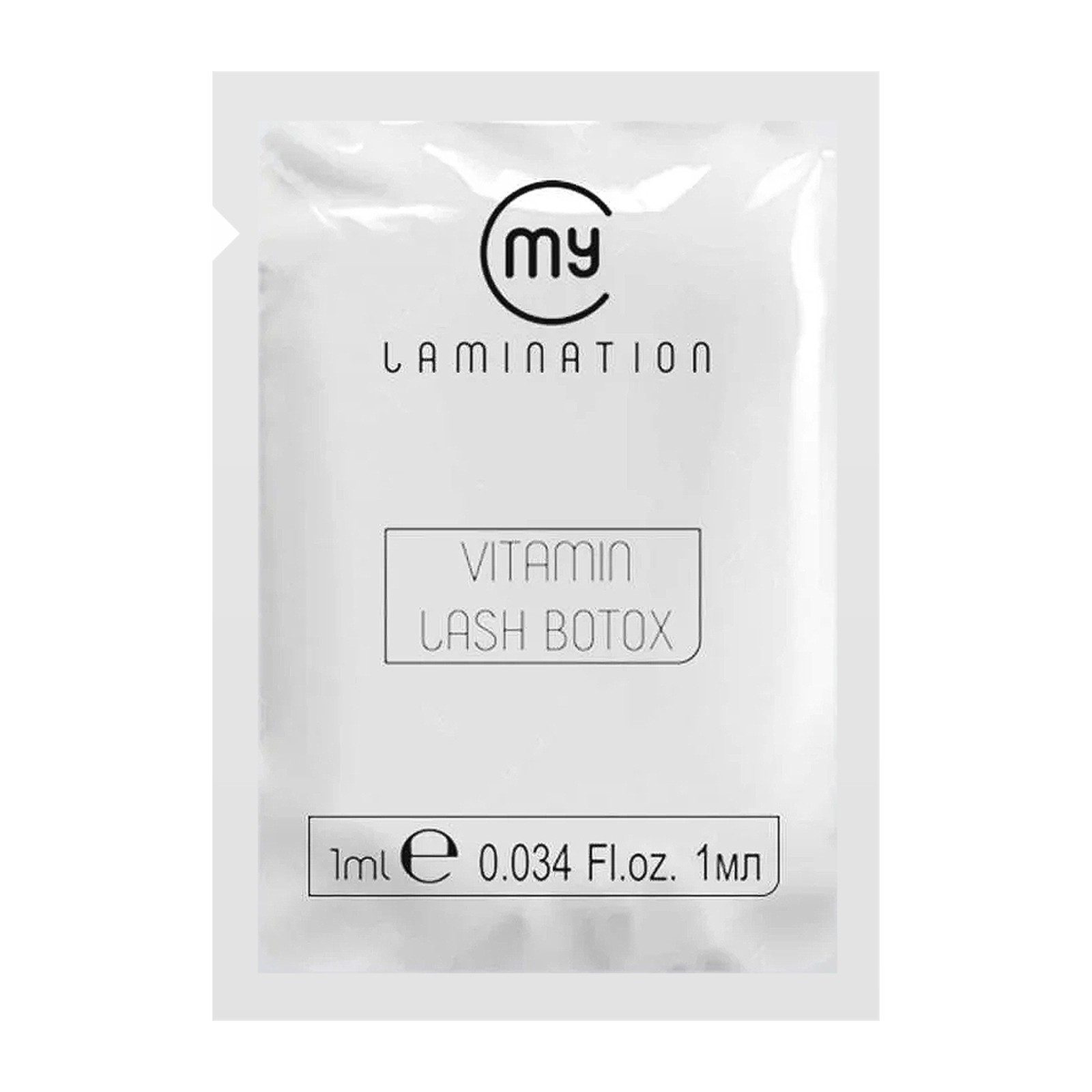 Η πλαστικοποίηση μου -  Βιταμίνη Lash Botox -  1 ml